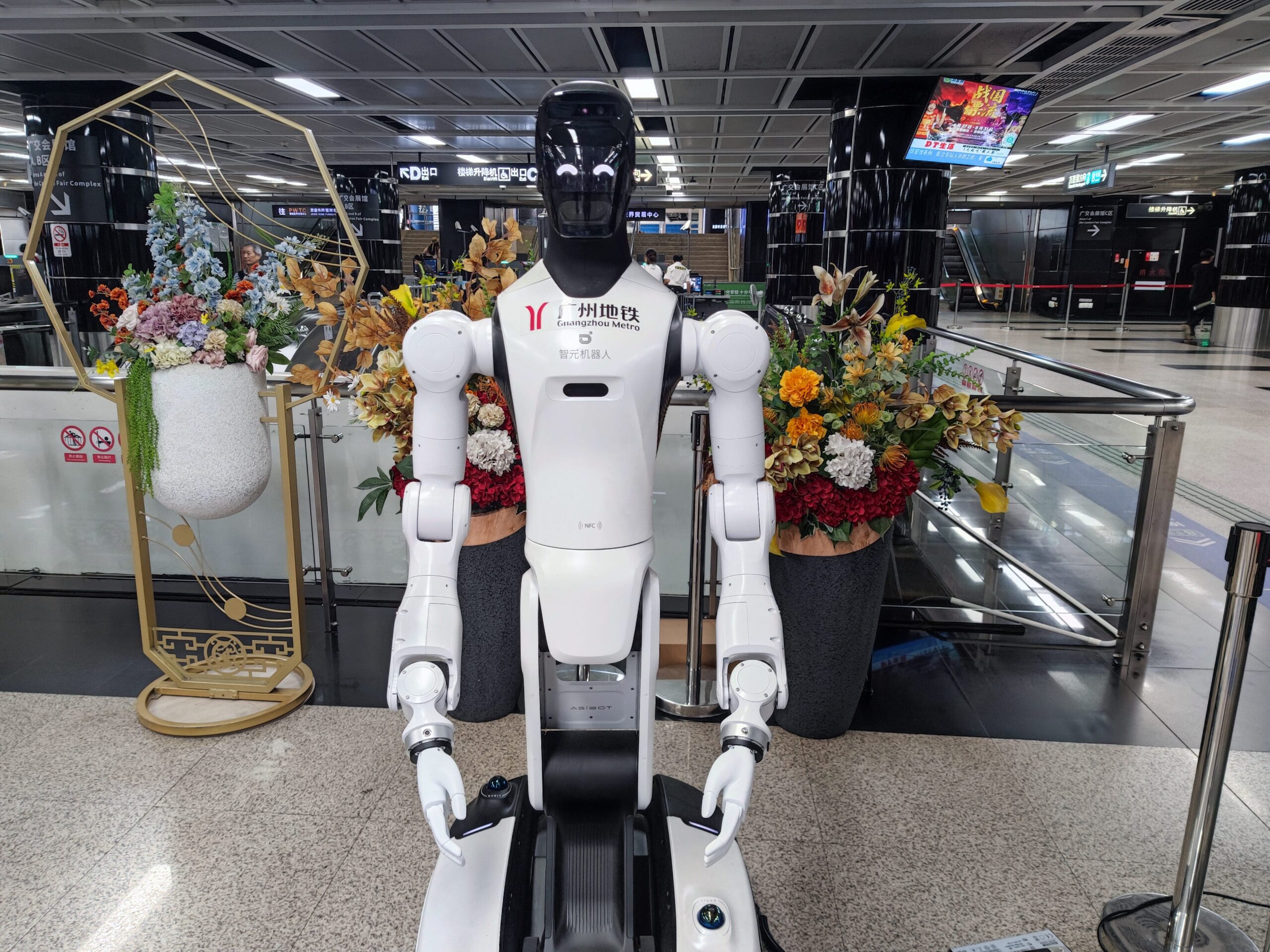 Trump betiltotta a kínai humanoid robotok importját